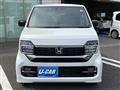 2023 Honda Honda Others