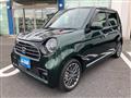 2023 Honda Honda Others