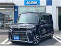2025 Daihatsu Tanto