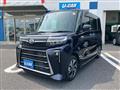2025 Daihatsu Tanto