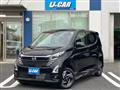 2025 Nissan Nissan Others