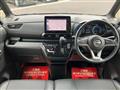 2024 Nissan ROOX