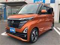 2024 Nissan ROOX