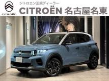 2025 Citroen C3