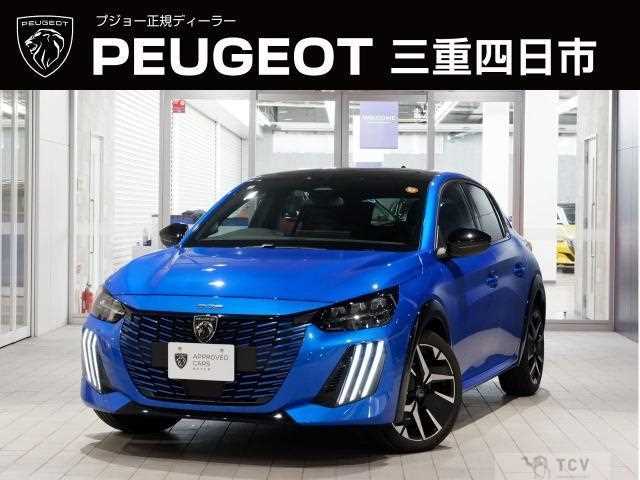 2025 Peugeot Peugoet Others