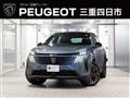 2025 Peugeot Peugoet Others