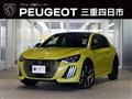 2025 Peugeot Peugoet Others