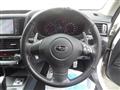 2013 Subaru Exiga