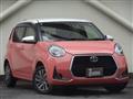 2021 Toyota Passo