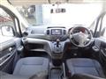 2015 Nissan NV200 VANETTE