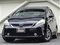 2013 Toyota PRIUS α