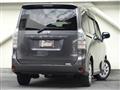 2012 Toyota Voxy