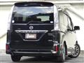 2015 Nissan Serena