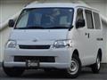2019 Toyota Townace Van
