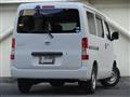2019 Toyota Townace Van
