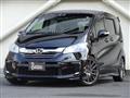 2015 Honda Freed