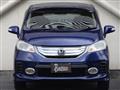 2012 Honda Freed