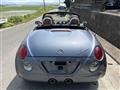 2007 Daihatsu Copen