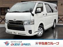 2025 Toyota Hiace Van