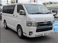 2020 Toyota Hiace Van