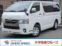 2020 Toyota Hiace Van