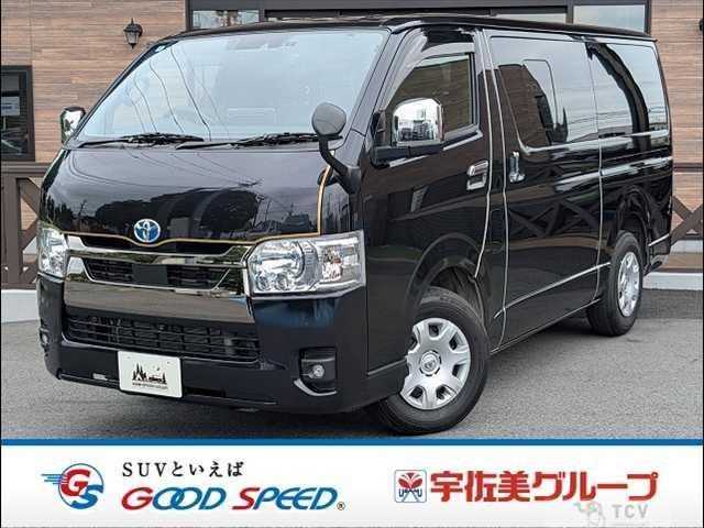 2024 Toyota Hiace Van