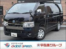 2024 Toyota Hiace Van
