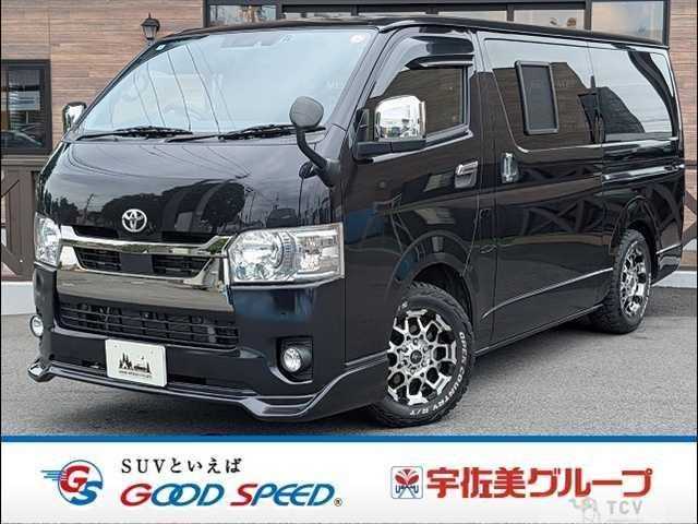 2021 Toyota Hiace Van