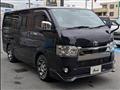 2021 Toyota Hiace Van