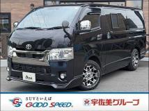 2021 Toyota Hiace Van