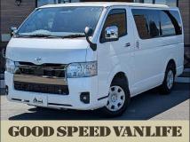 2024 Toyota Hiace Van