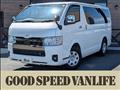 2024 Toyota Hiace Van