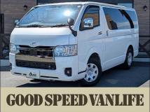 2024 Toyota Hiace Van