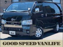 2024 Toyota Hiace Van