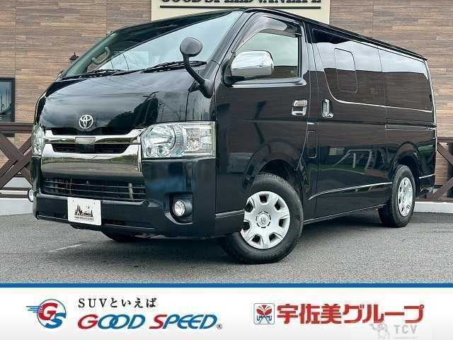 2018 Toyota Hiace Van
