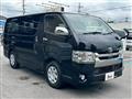 2018 Toyota Hiace Van