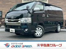 2018 Toyota Hiace Van