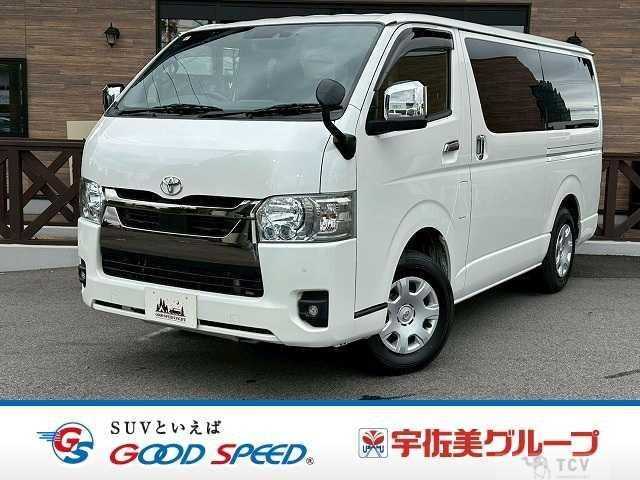 2022 Toyota Hiace Van