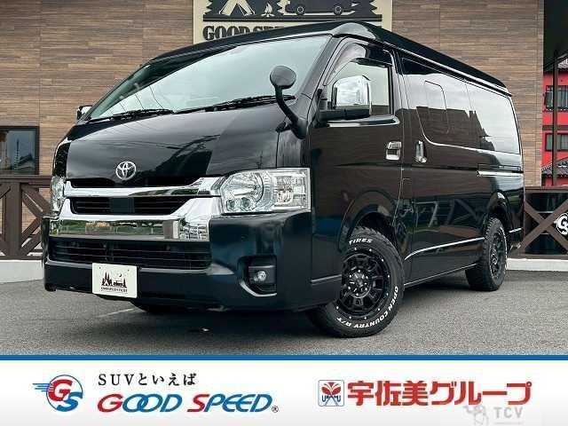 2022 Toyota Hiace Van