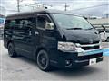 2022 Toyota Hiace Van