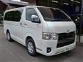 2023 Toyota Hiace Van