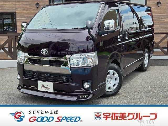 2021 Toyota Hiace Van
