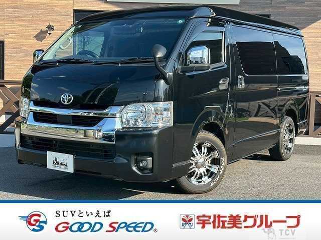 2022 Toyota Hiace Van