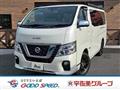 2020 Nissan Nissan Others