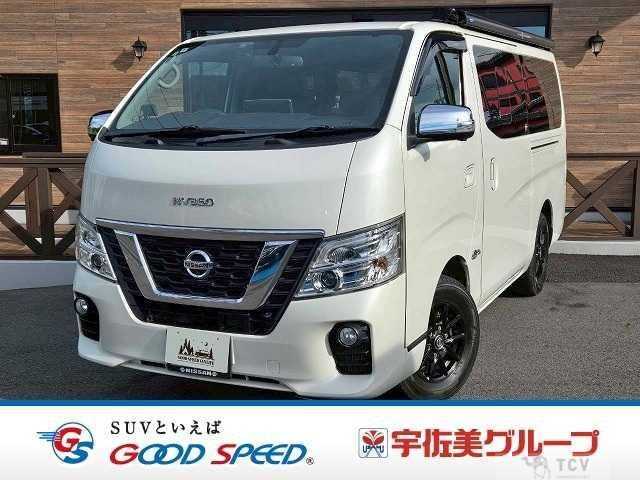 2020 Nissan Nissan Others