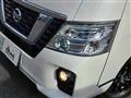 2020 Nissan Nissan Others