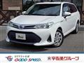 2019 Toyota Corolla Fielder