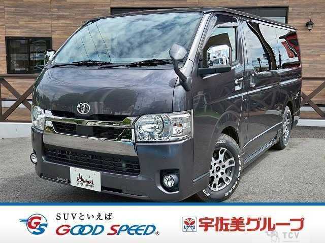 2020 Toyota Hiace Van