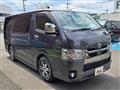 2020 Toyota Hiace Van