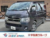 2020 Toyota Hiace Van